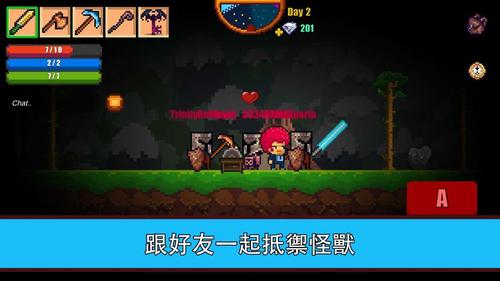 Các đối tượng truy nã bị bắt giữ.